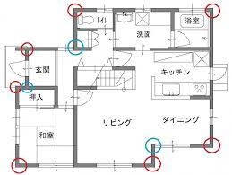 ダウンロード (14).jpg