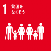 sdg_icon_01_ja_2-290x290.png