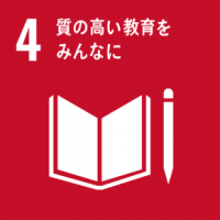 sdg_icon_04_ja_2-290x290.png