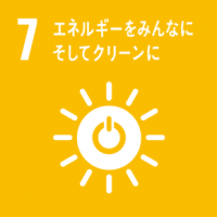 sdg_icon_07_ja_2-290x290.png