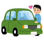 car_love_man.png.png