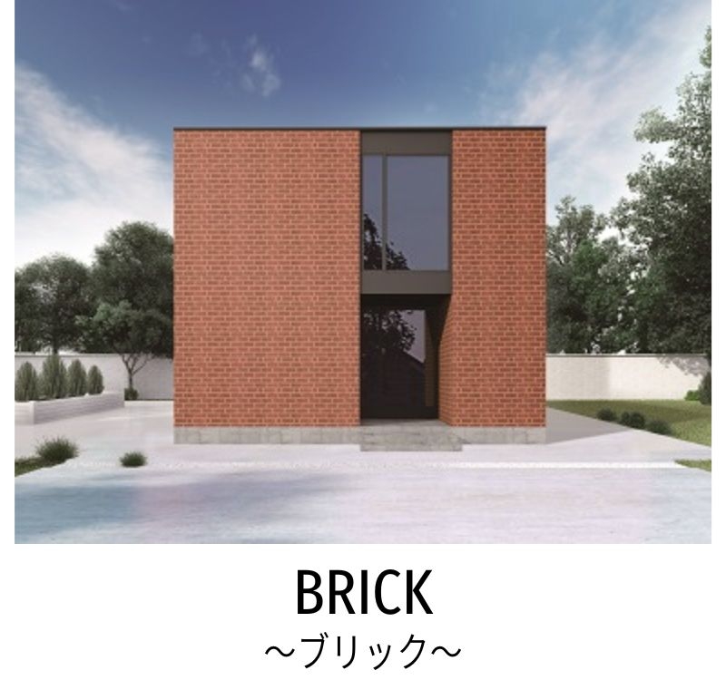 brick.jpg