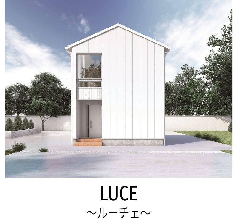 luce.jpg